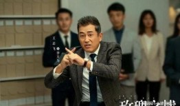 孙松爆料王志飞钓鱼视频,娱乐圈再掀风波